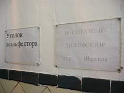 100-0050_IMG.JPG