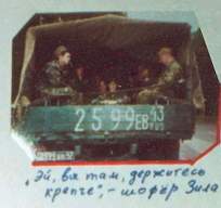X61X-05.jpg