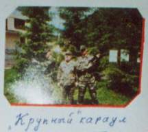 X61X-07.jpg
