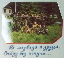 X61X-09.jpg