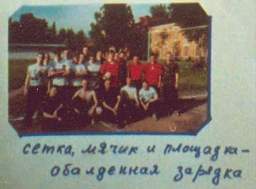 X62X-04.jpg