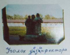 X62X-18.jpg